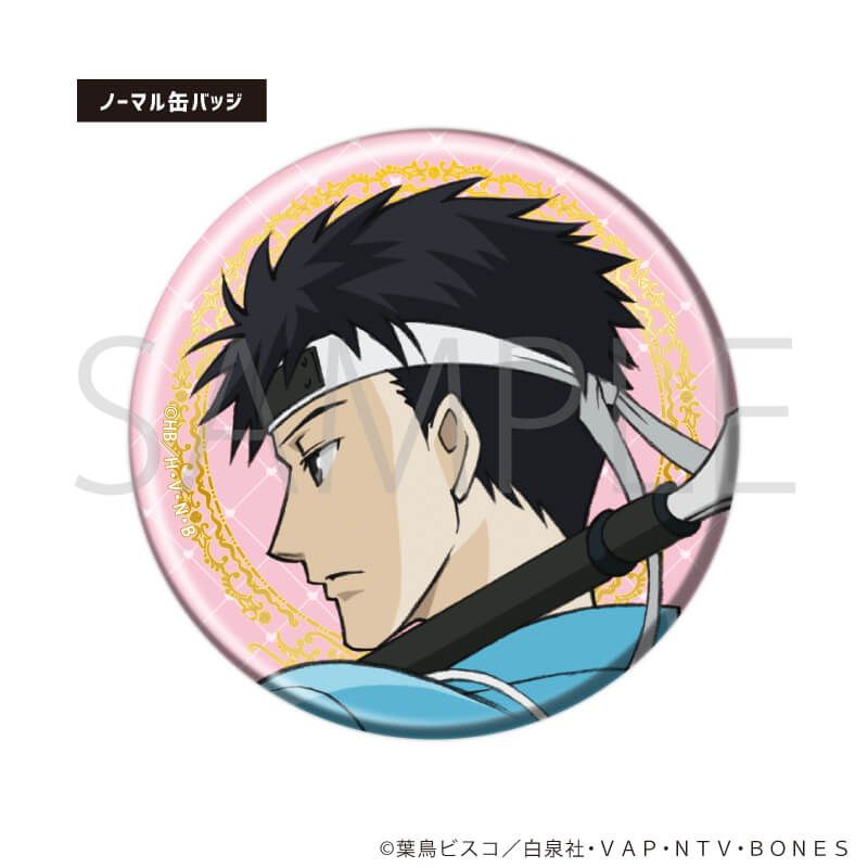 トレーディング缶バッジ(レア入り)「桜蘭高校ホスト部」01/1セット8個入り(ノーマル全7種+レア1種)(公式イラスト)