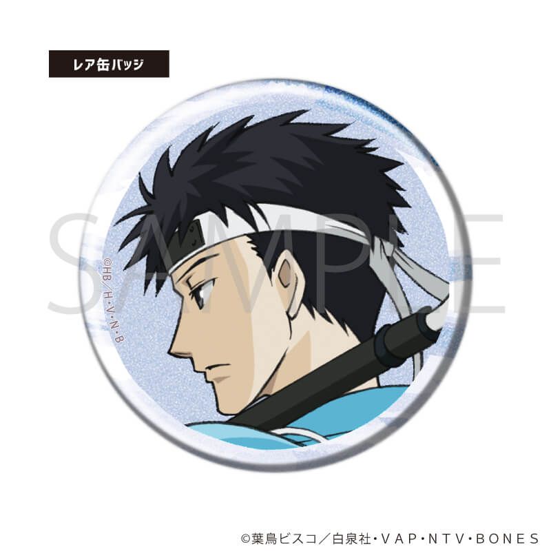 桜蘭高校ホスト部　台湾トレカ レア Yahoo!オークション - 桜蘭高校ホスト部 トレカ 坂本真綾 直筆