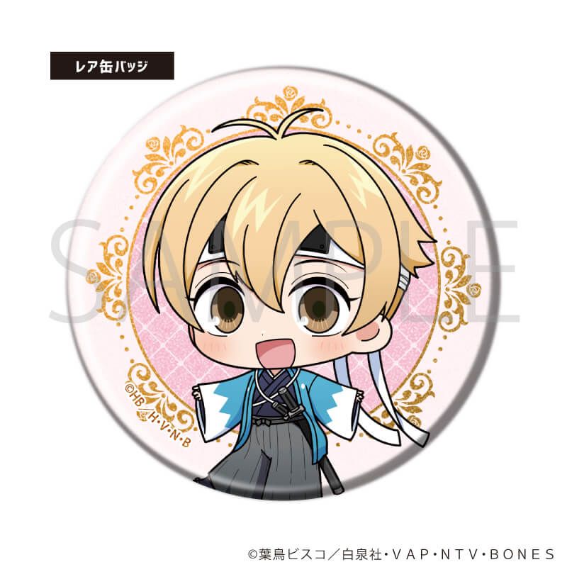 トレーディング缶バッジ(レア入り)「桜蘭高校ホスト部」02