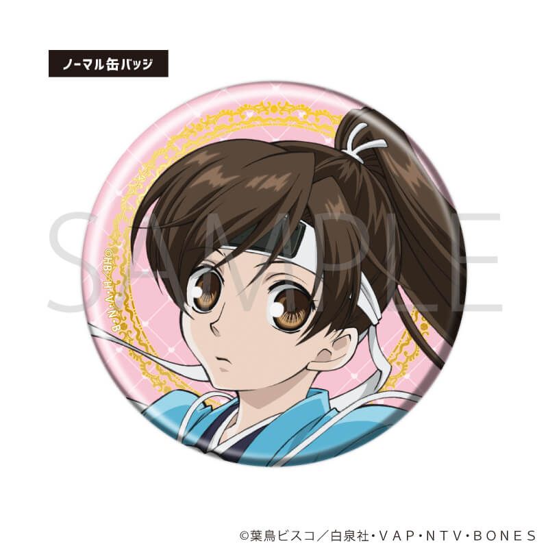 ホスト部　環　缶バ 桜蘭高校ホスト部_ハート缶バッジ E 埴之塚光邦 | 公式グッズ