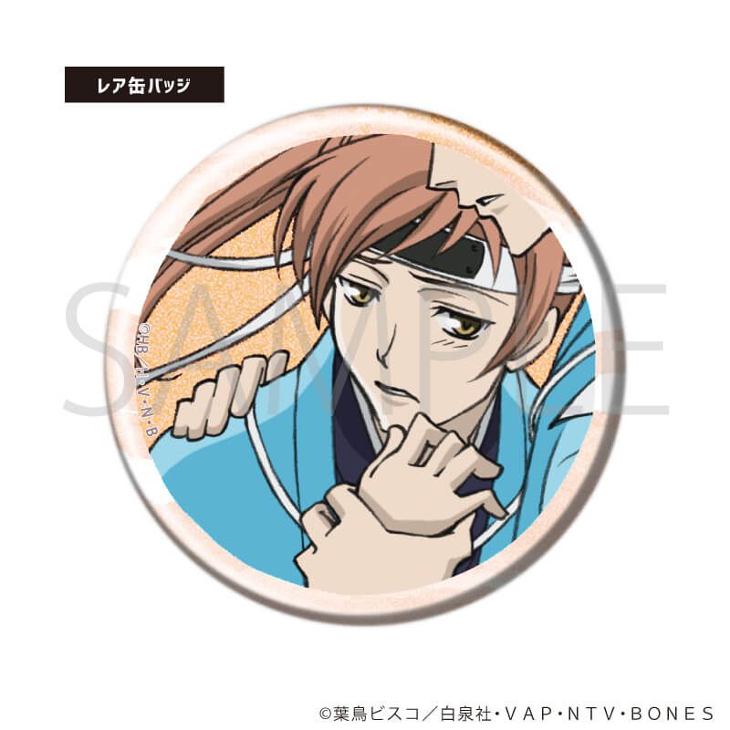 トレーディング缶バッジ(レア入り)「桜蘭高校ホスト部」01/ブラインド(14種)(ノーマル7種/レア7種)(公式イラスト)