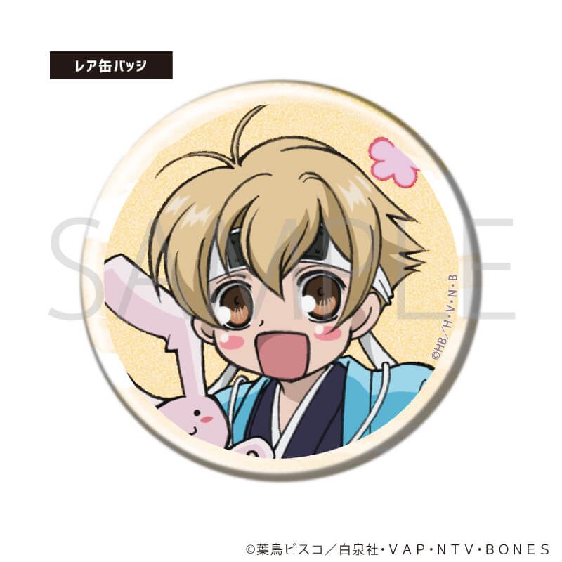 LaLa40周年記念原画展　桜蘭高校ホスト部　缶バッジ LaLa40周年記念原画展 桜蘭高校ホスト部 缶バッジ Amazon.co.jp