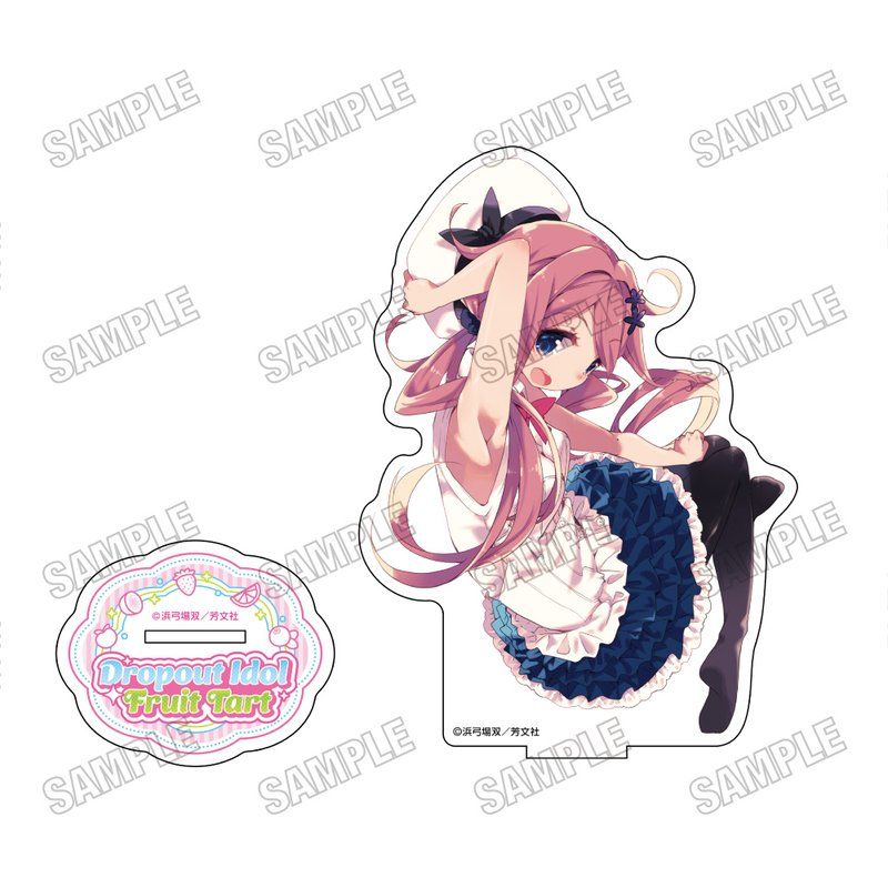 おちこぼれフルーツタルト BIGアクリルスタンド 1 桜衣乃
