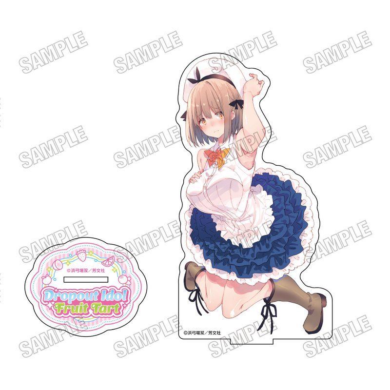 おちこぼれフルーツタルト BIGアクリルスタンド 4 前原仁菜