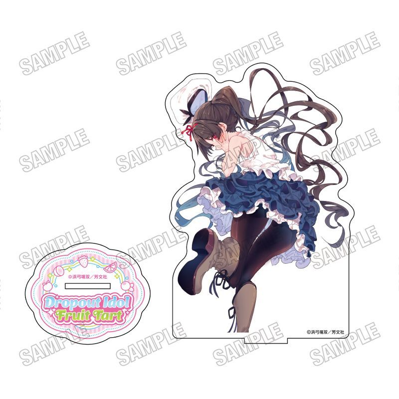 おちこぼれフルーツタルト BIGアクリルスタンド 5 緑へも