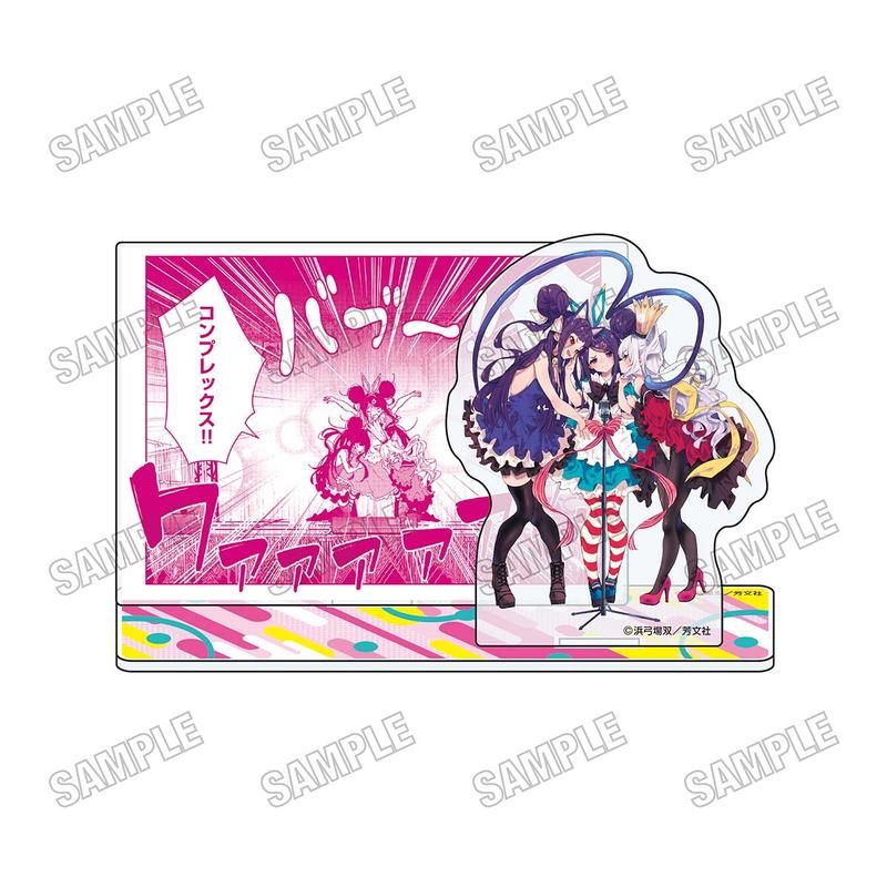 おちこぼれフルーツタルト 名場面ミニアクリルジオラマ 2