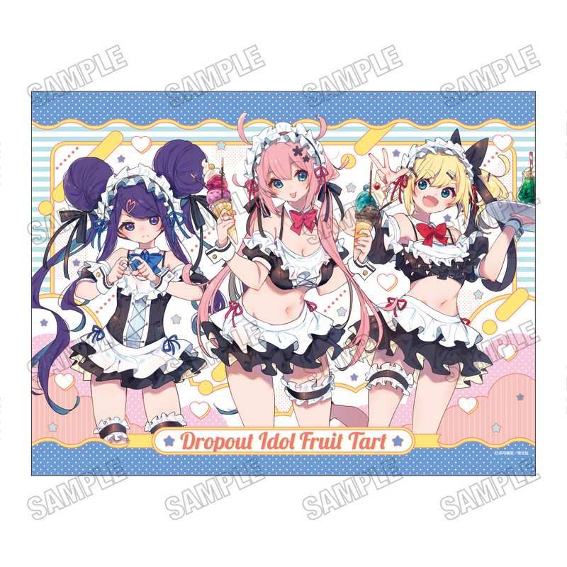 おちこぼれフルーツタルト 描き下ろしB2タペストリー