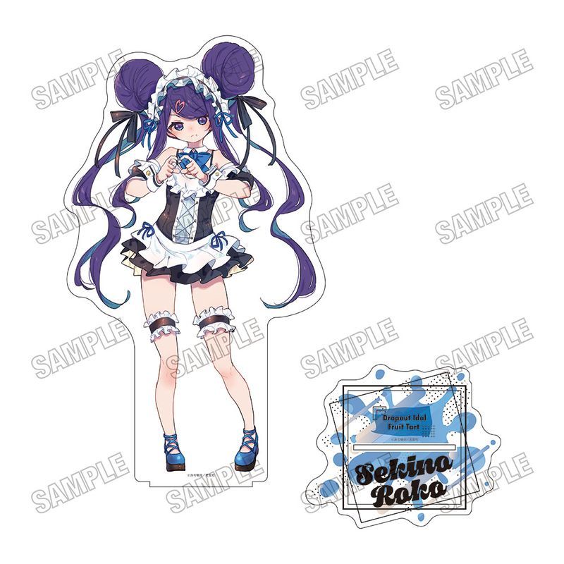 おちこぼれフルーツタルト 描き下ろしBIGアクリルスタンドLL 2 関野ロコ