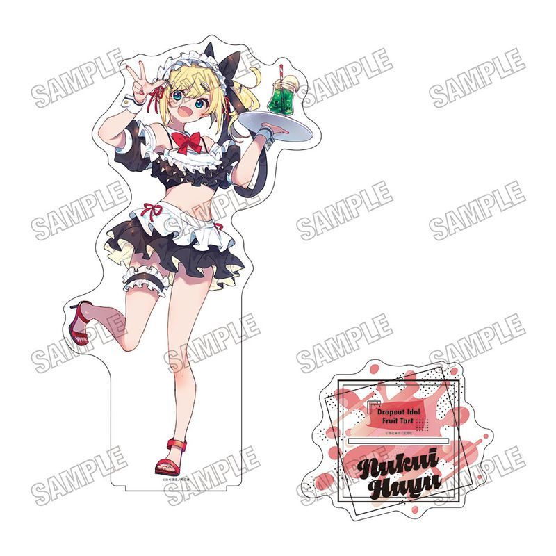 おちこぼれフルーツタルト 描き下ろしBIGアクリルスタンドLL 3 貫井はゆ