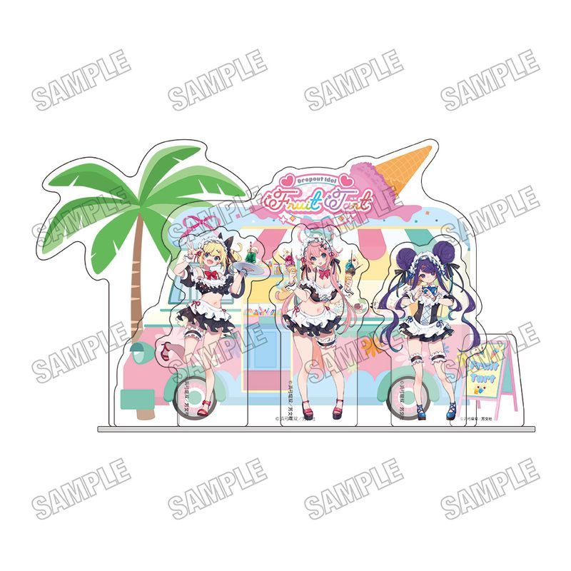 おちこぼれフルーツタルト 描き下ろしアクリルジオラマ