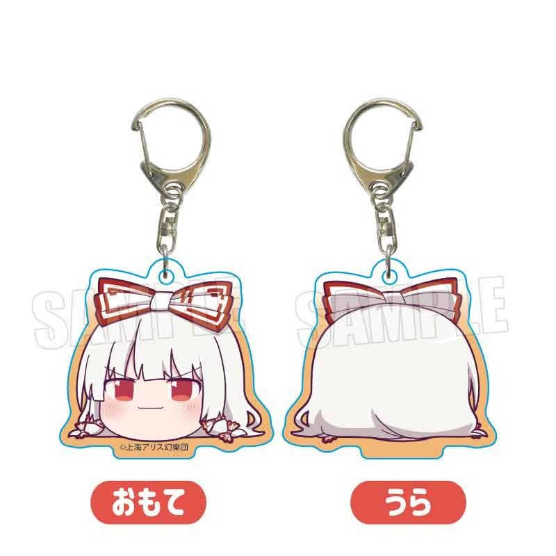 東方Project　アクリルキーホルダー　まとめ売り 東方Project スタンド付きアクリルキーホルダーコレクション