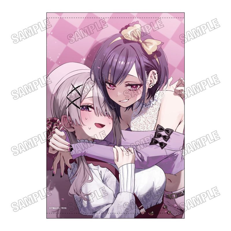 好都合セミフレンド B2タペストリー