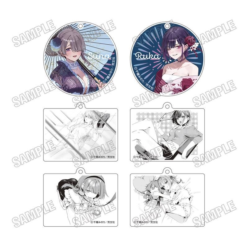 好都合セミフレンド アクリルキーホルダーコレクション