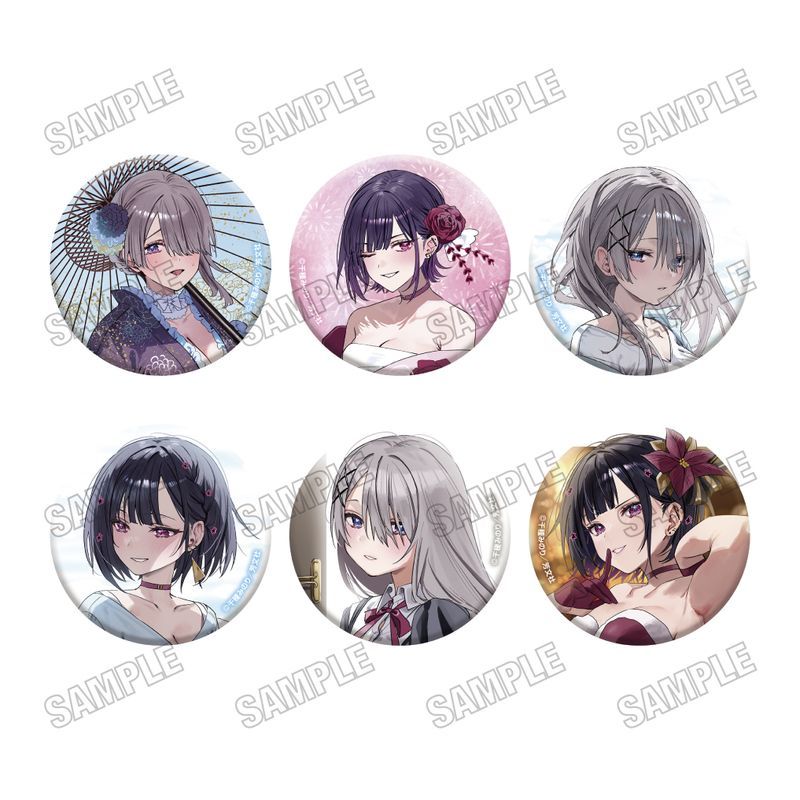 好都合セミフレンド 缶バッジコレクション