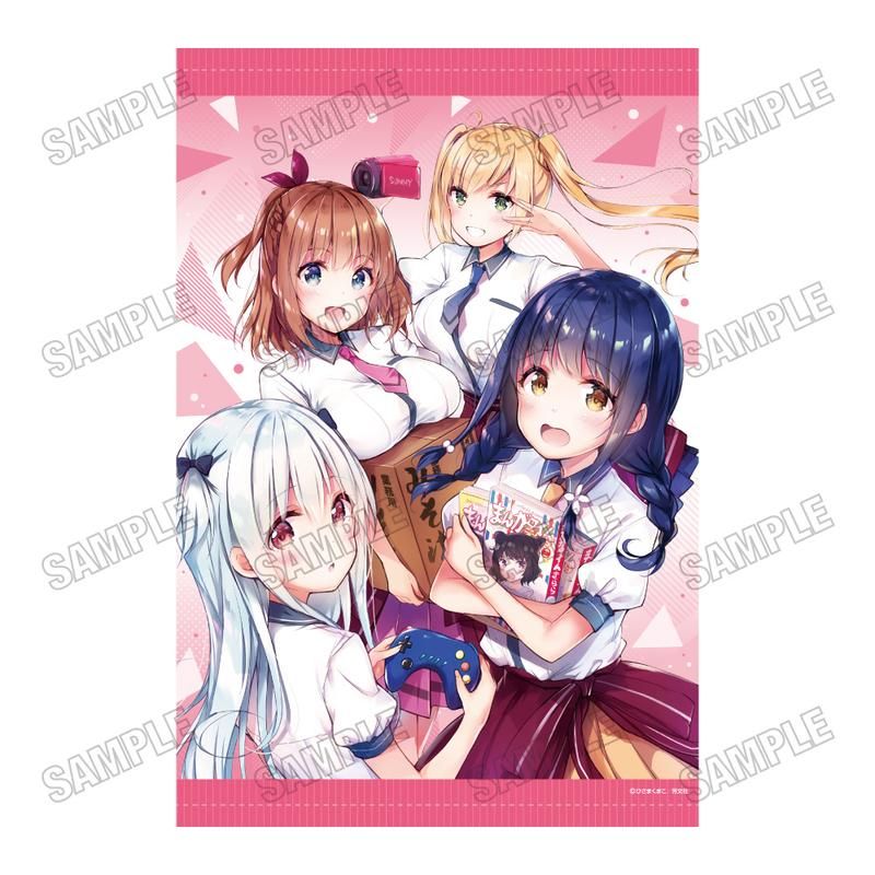 一畳間まんきつ暮らし! B2タペストリー