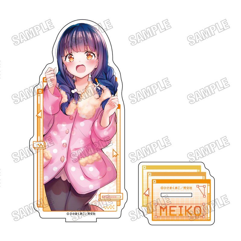 一畳間まんきつ暮らし! BIGアクリルスタンド 1 森田芽衣子