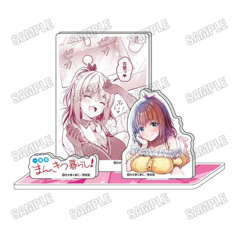 一畳間まんきつ暮らし! 名場面ミニアクリルジオラマ 2