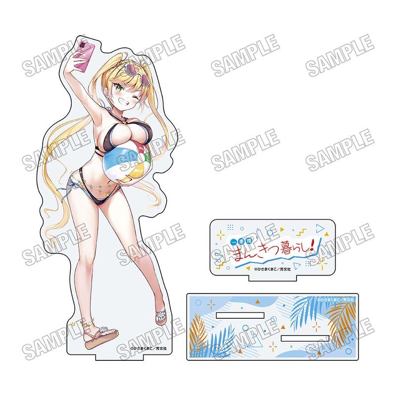 一畳間まんきつ暮らし! 描き下ろしBIGアクリルスタンド 水着Ver. 2 鈴木万里花