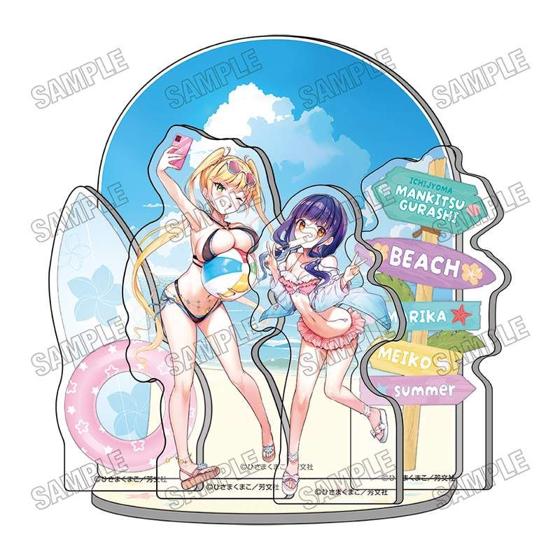 一畳間まんきつ暮らし! 描き下ろしアクリルジオラマ 水着Ver.
