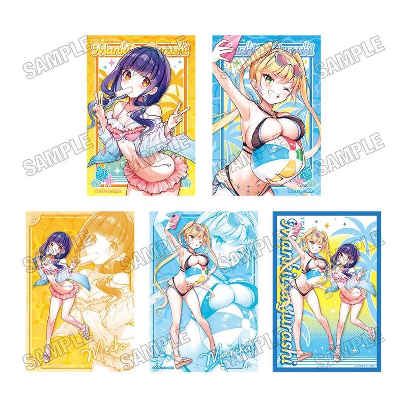 一畳間まんきつ暮らし! 描き下ろしイラストカードセット 水着Ver.