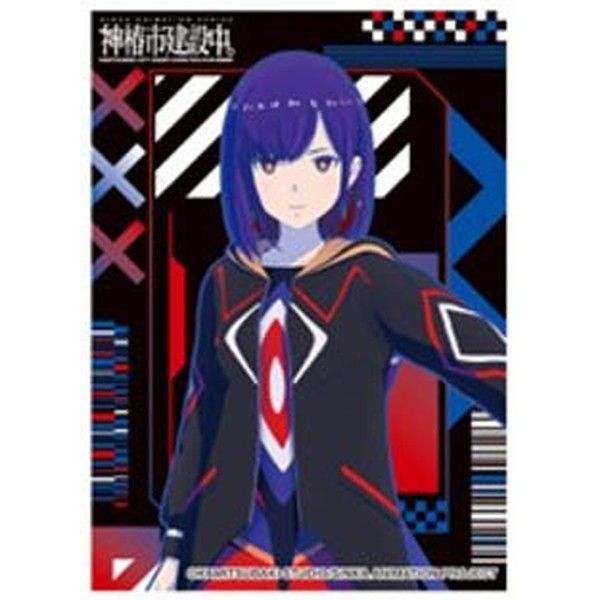 オリジナルダイスセット 狸眼 神椿建設中。 神椿市建設中