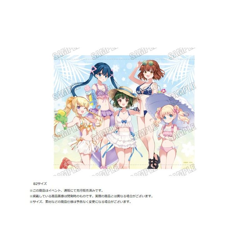 きんいろモザイク 描き下ろしB2タペストリー 水着Ver.