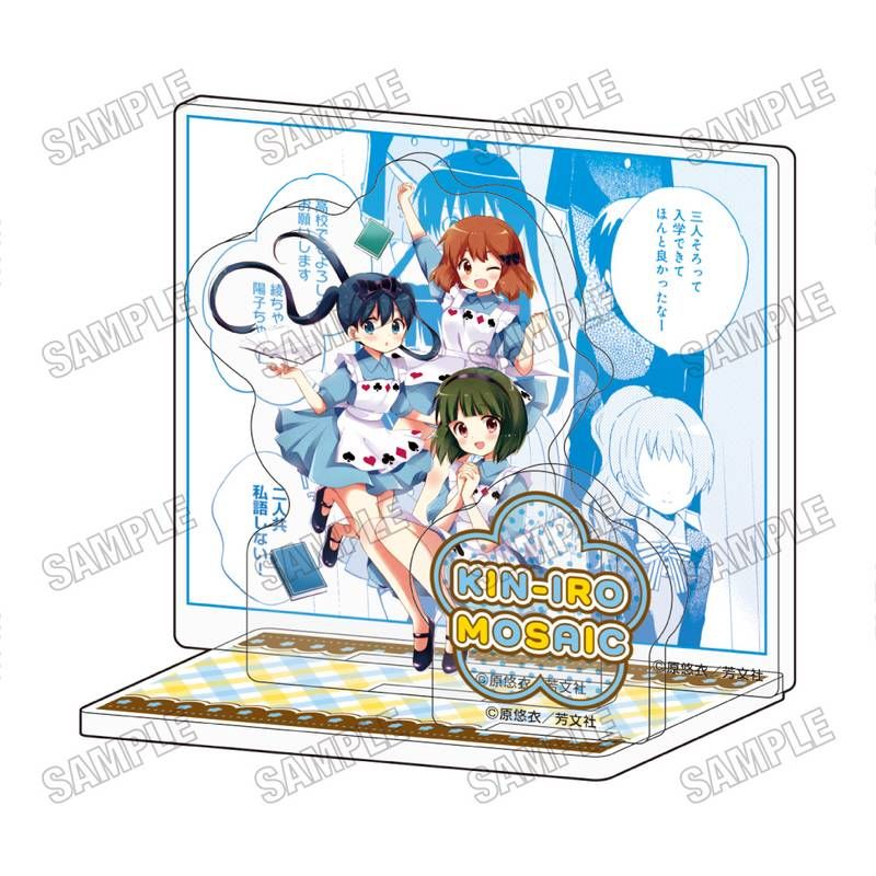 魏しゃかしゃかアクリルジオラマ＆郭嘉名場面カード 魏しゃかしゃかアクリルジオラマ＆郭嘉名場面カード