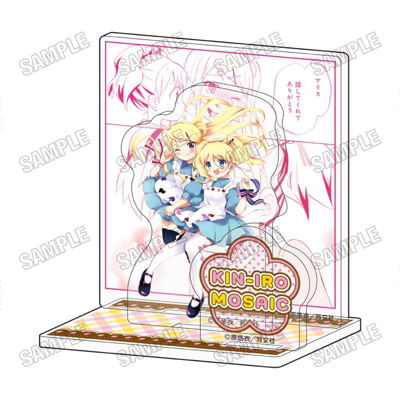 きんいろモザイク 名場面ミニアクリルジオラマ 3｜アニメ