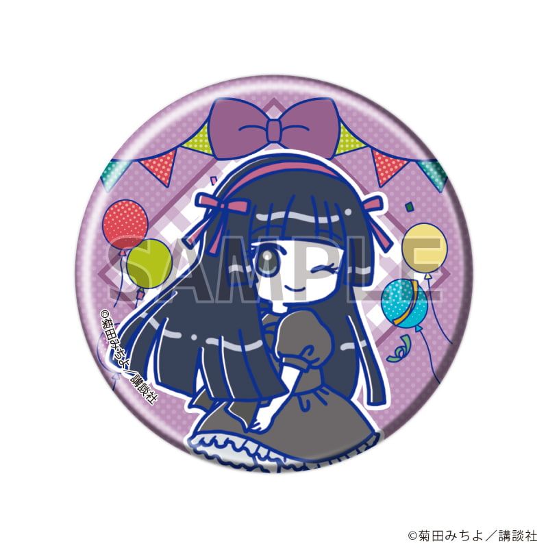 缶バッジ57ミリ「まもって！ロリポップ」01/コンプリートセット(全7種)(Candy artイラスト)