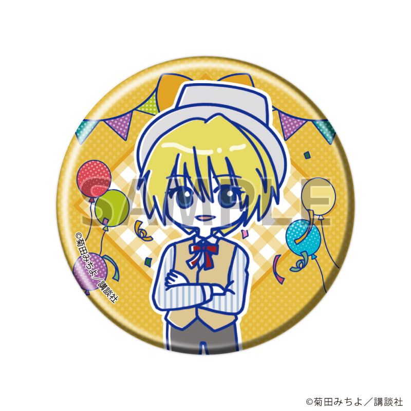 缶バッジ57ミリ「まもって！ロリポップ」01/コンプリートセット(全7種)(Candy artイラスト)