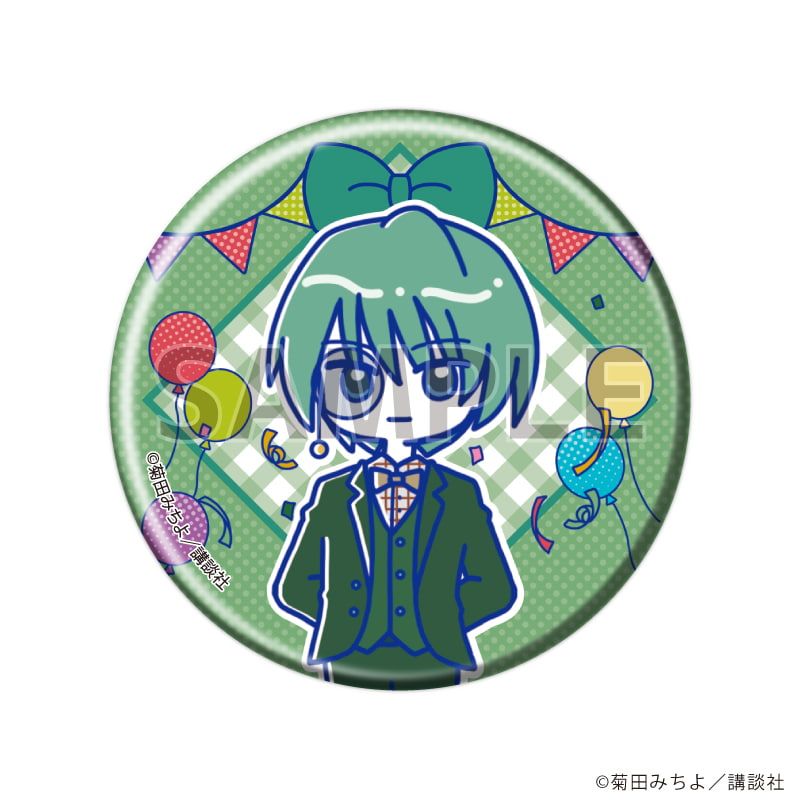 缶バッジ57ミリ「まもって！ロリポップ」01/コンプリートセット(全7種)(Candy artイラスト)