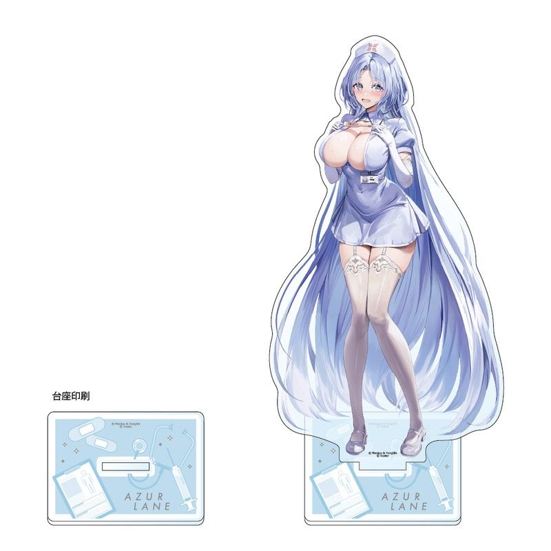 アズールレーン 描き下ろし特大アクリルスタンド アルザス/ナース