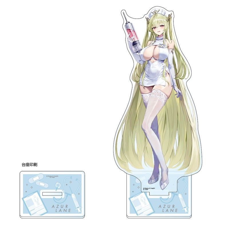 アズールレーン 描き下ろし特大アクリルスタンド ナポリ/ナース
