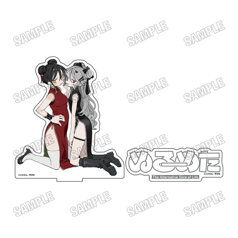 キャラクターグッズセット アクリルスタンド・ぬいぐるみ・傘 TVアニメ『WIND BREAKER』 - 桜 遥＆蘇枋 隼飛 ちょこんと