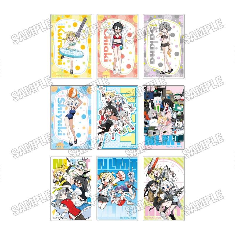 ぬるめた アクリルブロックコレクション