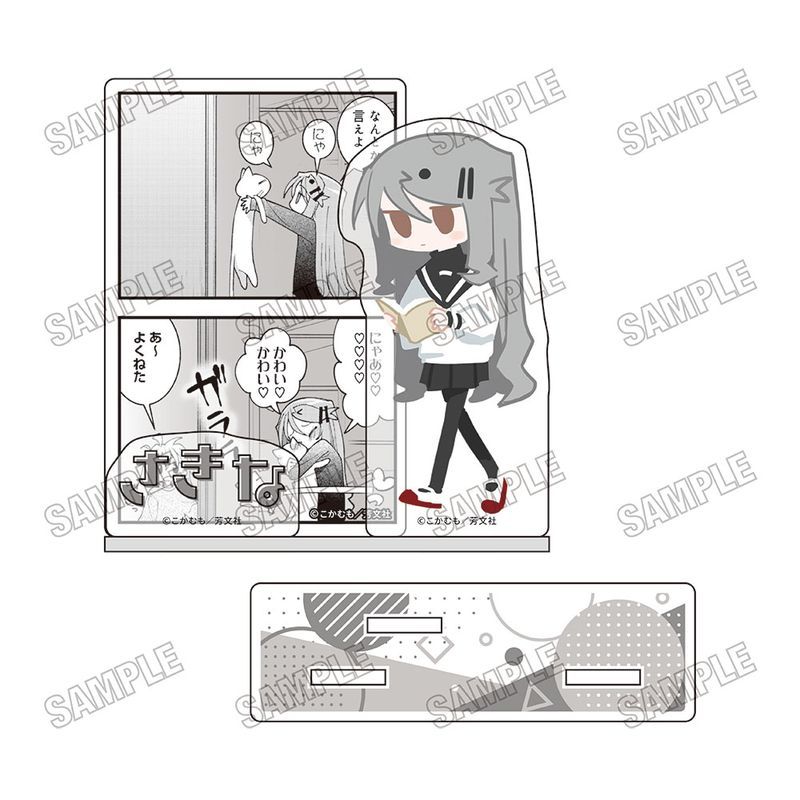 ぬるめた 名場面ミニアクリルジオラマ 3