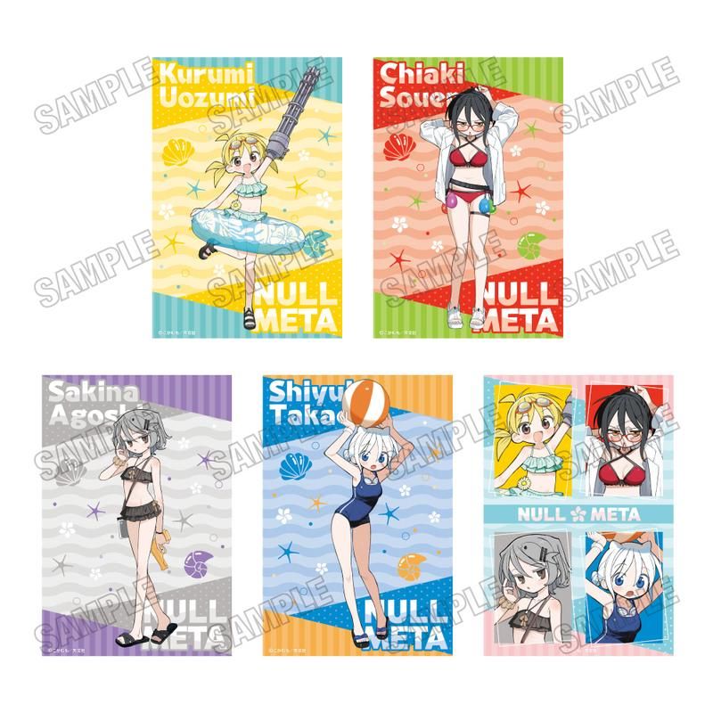 ぬるめた 描き下ろしイラストカードセット 水着Ver.