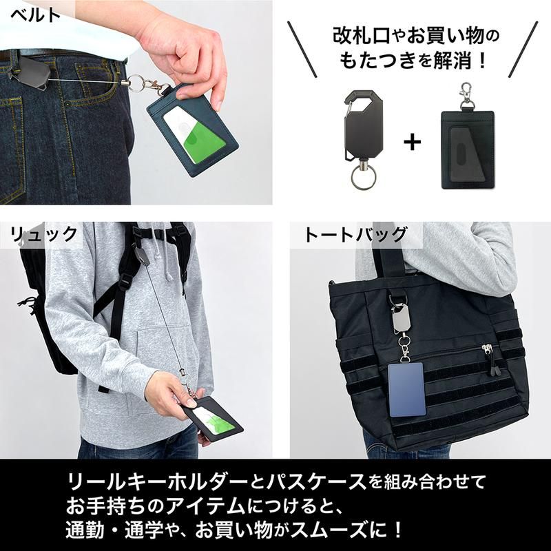 うり)INI 後藤 佐野 パスケース クッション 全４点 Item [アイテム]｜うたの☆プリンスさまっ♪ All-Star Shop