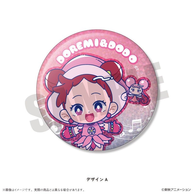 おジャ魔女どれみ はづき パスケース 缶バッジ キーホルダー