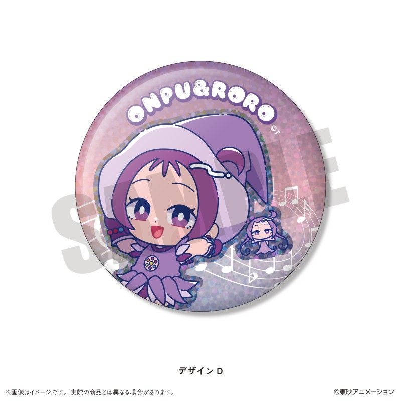 【即購入可能】 テンペスト魔女 クライオス ハート 缶バッジ まとめ売り 18TRIP ハート型缶バッジ～R1ze&Day2～｜プライズ・くじ・グッズ