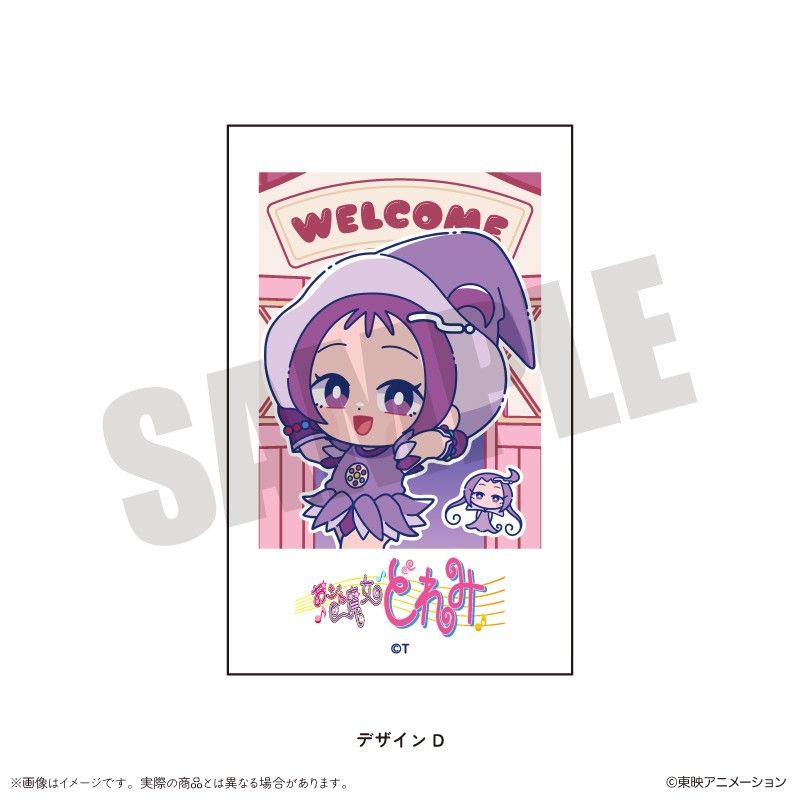 おジャ魔女どれみ チェキ風カード｜アニメ・キャラクターコラボグッズ