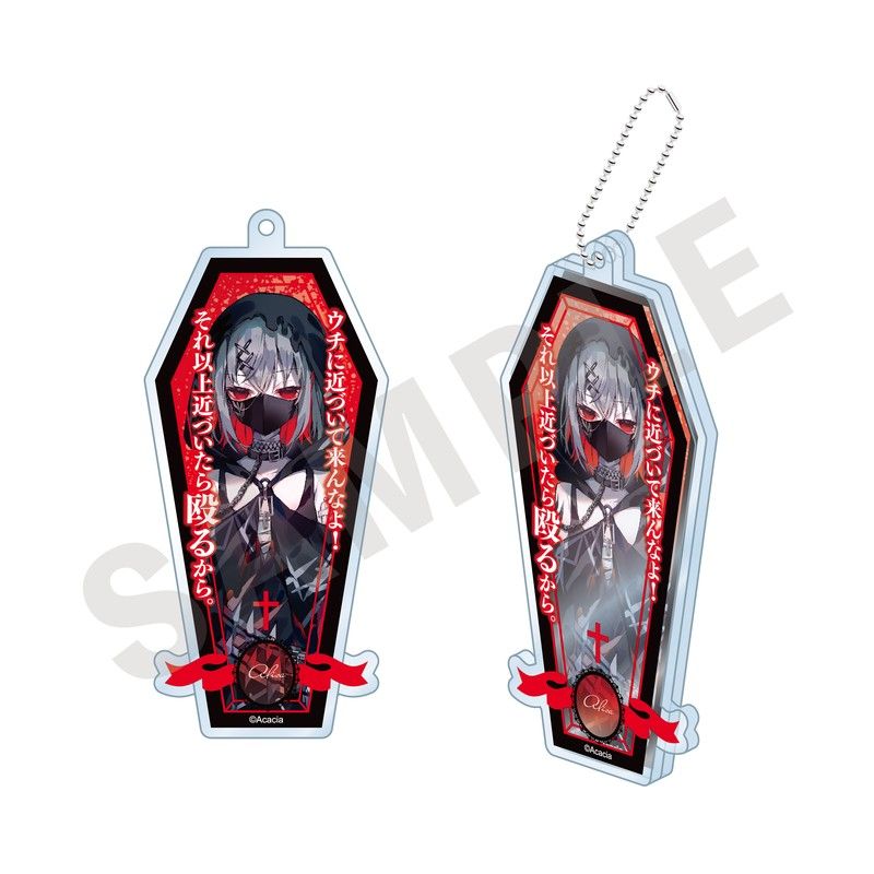 魔法少女ノ魔女裁判 アクリルキーホルダー 紫藤アリサ｜アニメ