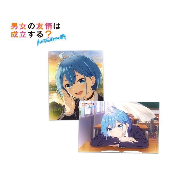 男女の友情は成立する?(いや、しないっ!!) クリアファイル 犬塚日葵