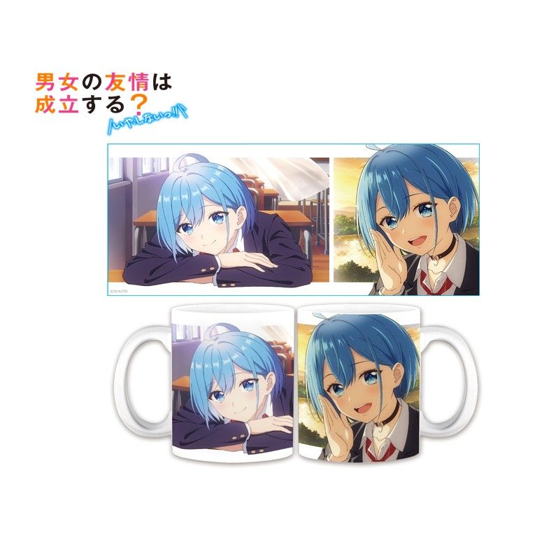 男女の友情は成立する?(いや、しないっ!!) マグカップ 犬塚日葵