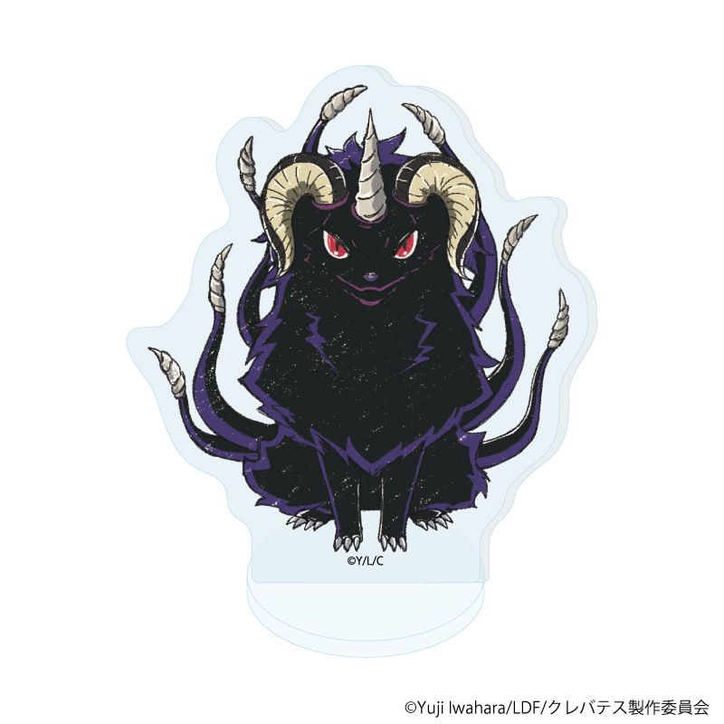 アクリルぷちスタンド「クレバテス-魔獣の王と赤子と屍の勇者-」01/コンプリートセット(全5種)(グラフアートイラスト)