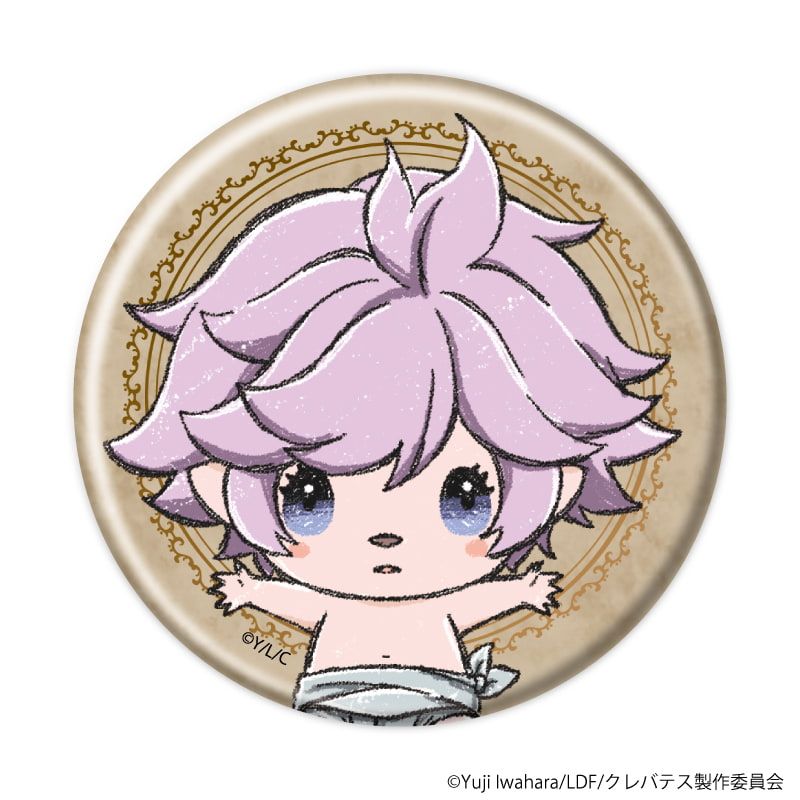 缶バッジ「クレバテス-魔獣の王と赤子と屍の勇者-」02/コンプリートセット(全5種)(グラフアートイラスト)