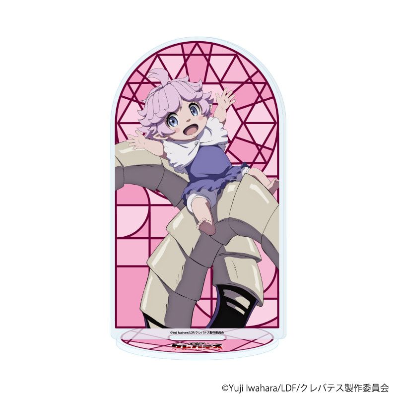 アクリルスタンド「クレバテス-魔獣の王と赤子と屍の勇者-」03/ルナ(公式イラスト)