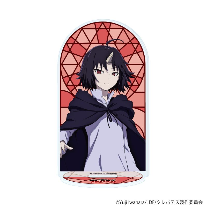 アクリルスタンド「クレバテス-魔獣の王と赤子と屍の勇者-」02/クレン(公式イラスト)