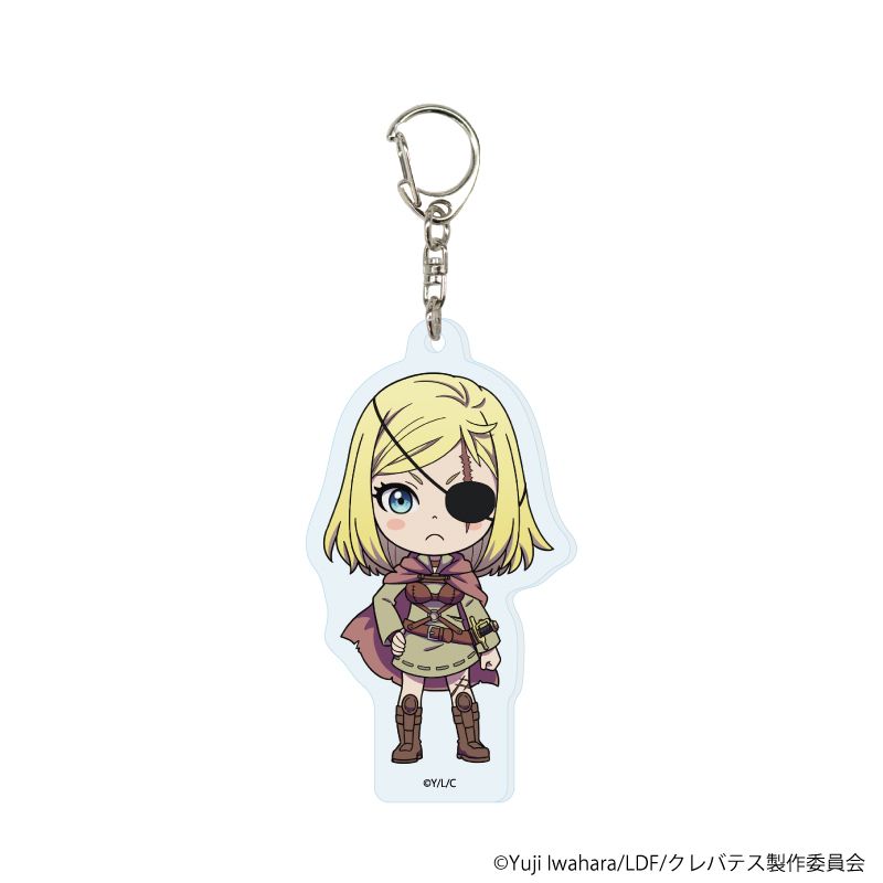 アクリルキーホルダー「クレバテス-魔獣の王と赤子と屍の勇者-」01/コンプリートセット(全5種)(公式イラスト)