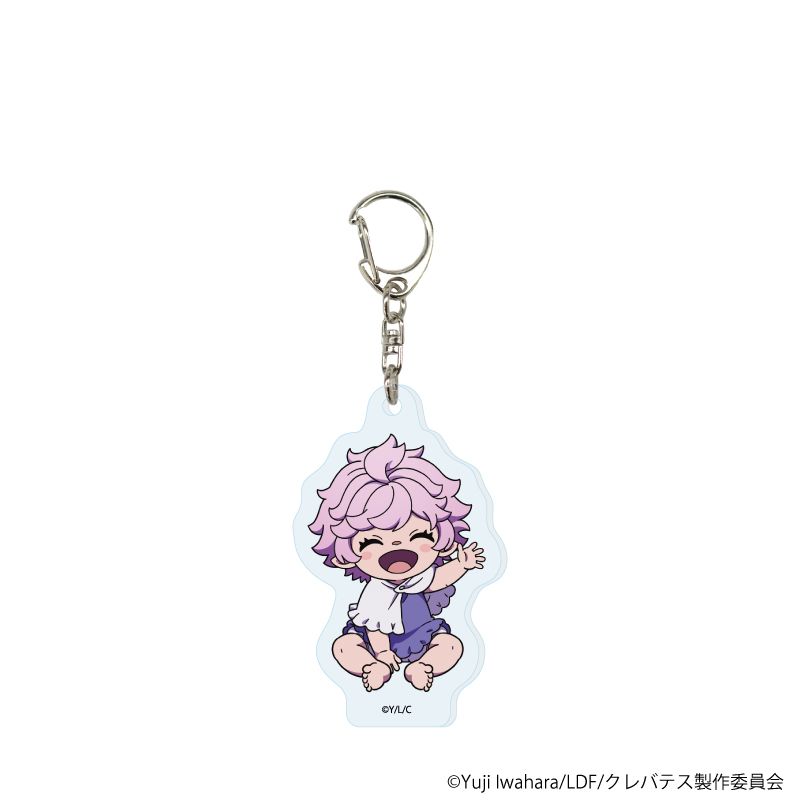 アクリルキーホルダー「クレバテス-魔獣の王と赤子と屍の勇者-」01/コンプリートセット(全5種)(公式イラスト)